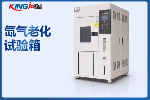揭秘汽車零部件做老化試驗(yàn)為何要用到氙燈耐氣候試驗(yàn)箱