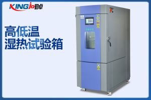 揭秘為何汽車要做環(huán)境可靠性測(cè)試？？？