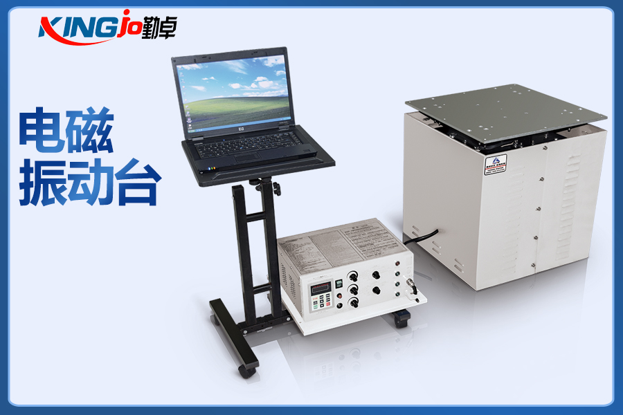 分享模擬運(yùn)輸振動(dòng)臺(tái)的操作注意事項(xiàng)